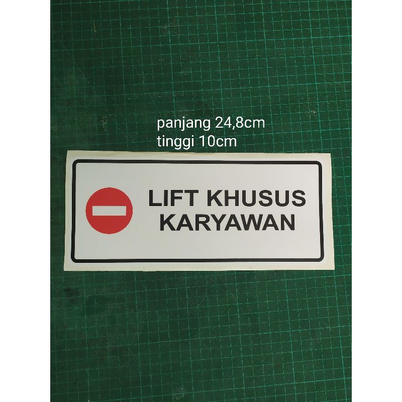 

STIKER KHUSUS KARYAWAN