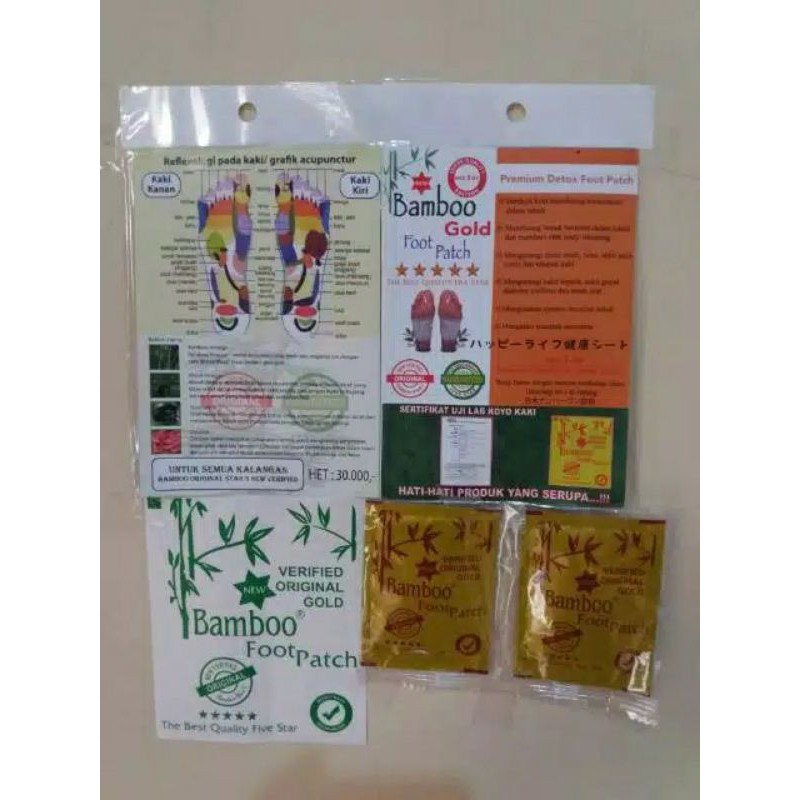 Koyo Bamboo Original