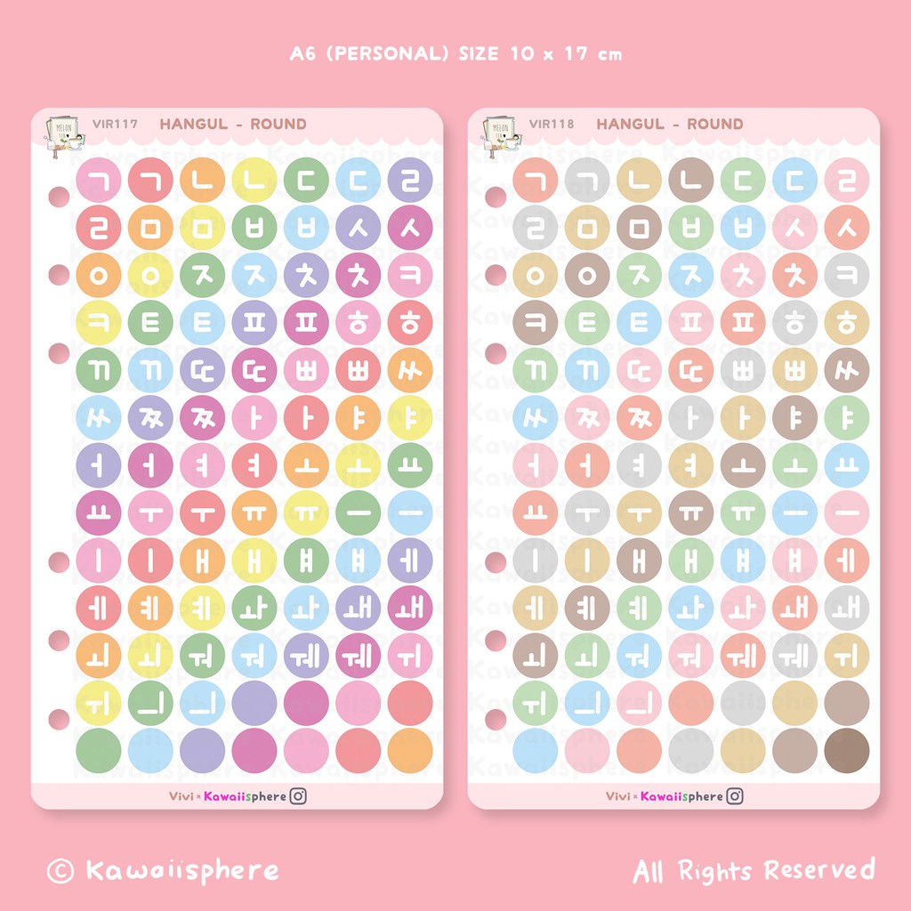 

Hangul - Round Sticker | Planner / A6 6-holes Ring Binder Sticker | Stiker Hangeul Korea