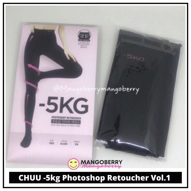 CHUU Korea -5kg photoshop retoucher legging vol.1