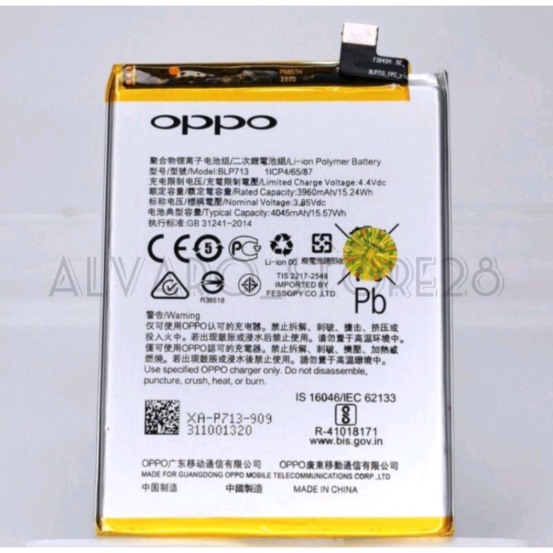 BATERAI BATRE BATTERY OPPO REALME 3 PRO BLP713 NEW 100%