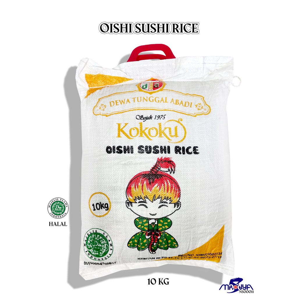 

Kokoku Rice Oishi Sushi / Beras Japonica / Beras Jepang Onigiri Sushi 10Kg - V157