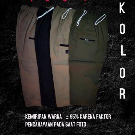 Terbaik.. [BEST SELLER] Celana Sirwal Ikhwan Celana Sirwal Pangsi Pria Dewasa Celana Cingkrang Musli