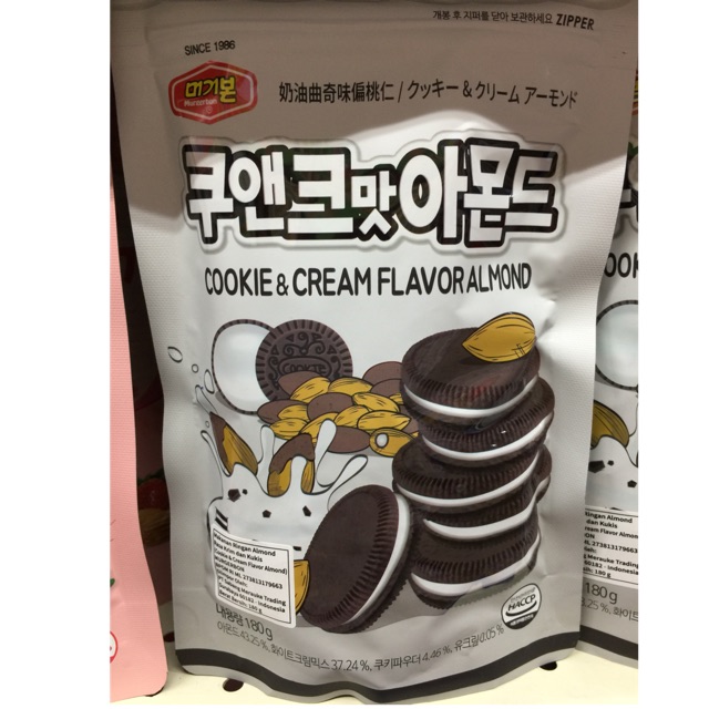

Almond Korea Murgerbon