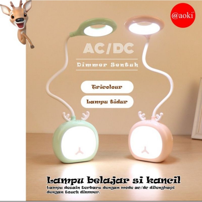 Aoki Lampu Meja Belajar + Lampu Tidur Kancil AK-6103