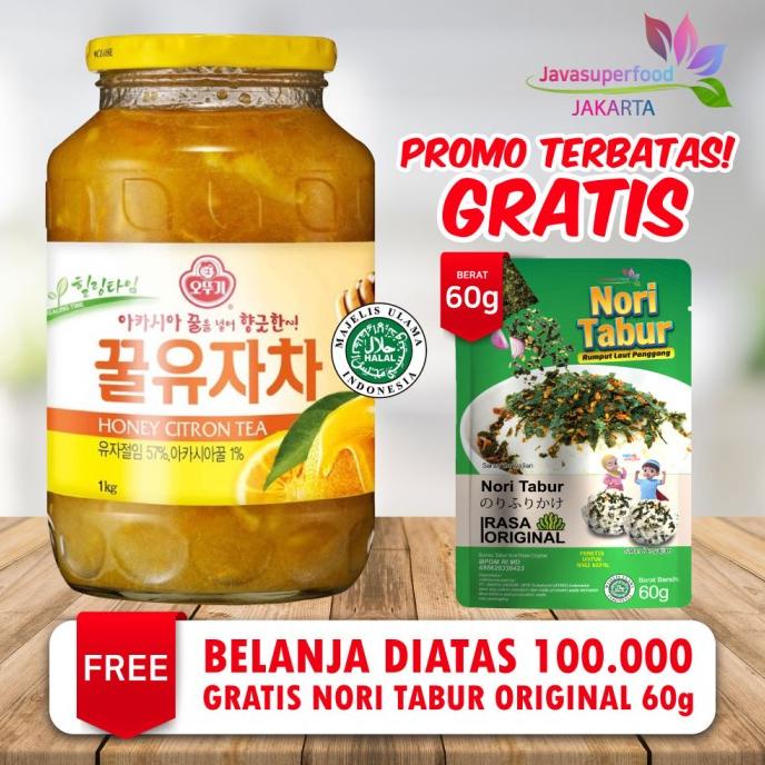 

[COD] Ottogi Honey Citron Tea 1Kg/Teh Jeruk Madu Asli Korea [COD]