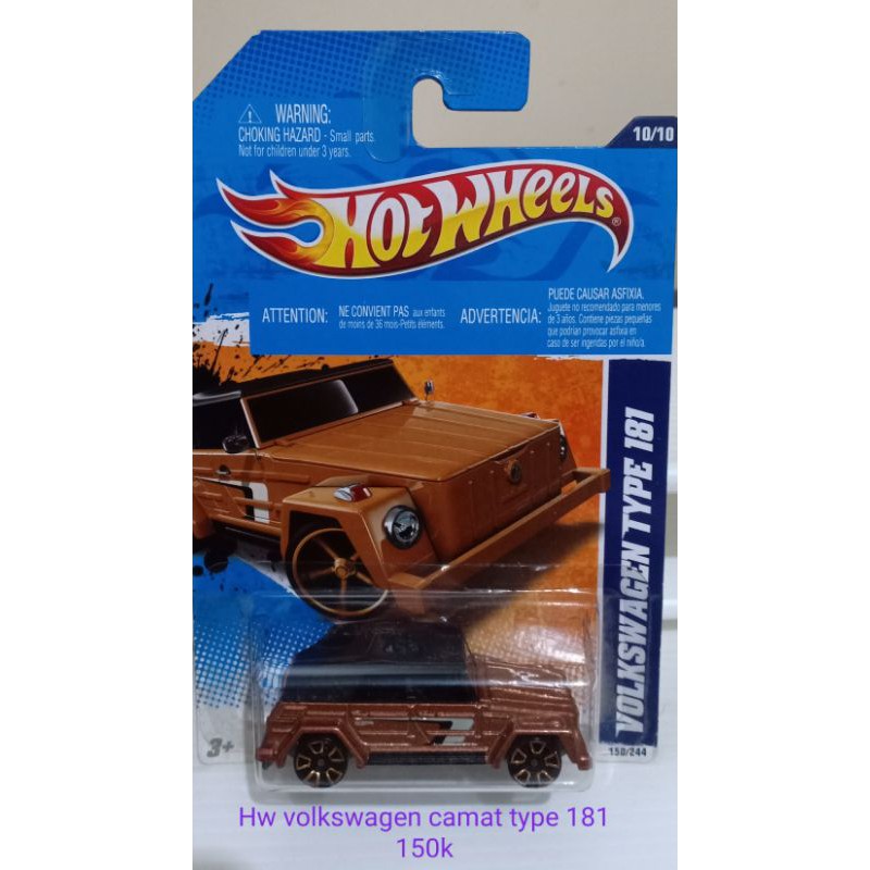 Hw volkswagen camat type 181