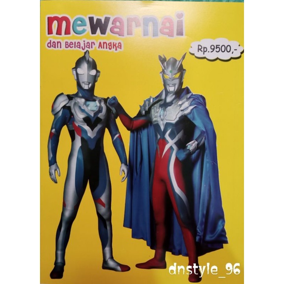 

Buku mewarnai anak Ultramen