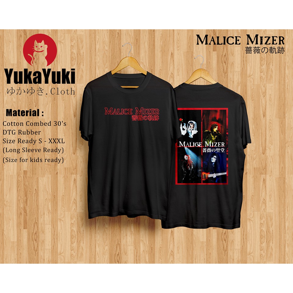 Kaos Malice Mizer - Bara no kiseki