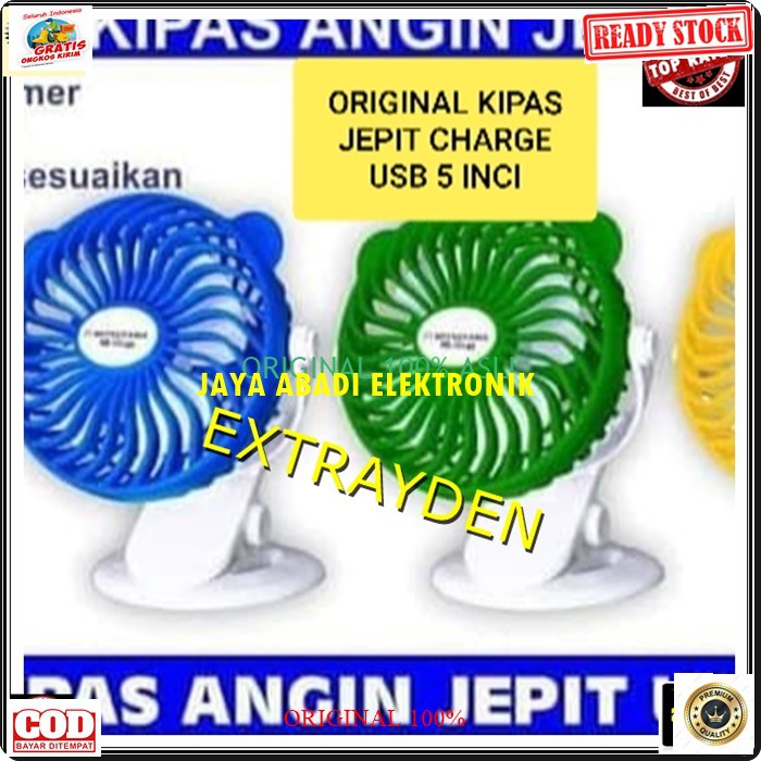 G190 Mitsuyama original kipas angin jepit portable fan mini usb cas casan 2in1 baterai charge pendingin duduk table meja G190  BISA SAMBIL COLOK NYALA NYA  BISA JG PAKAI BATERAI CAS  BATERAI BISA DILEPAS MENGGUNAKAN BATERAI JENIS POWERBANK 1PCS  2-3JAM ME