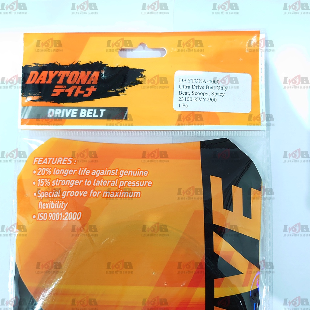 Daytona Vanbelt Beat Scoopy Spacy Karbu Vbelt 4000 Racing UltraDrive Van Belt Jepang