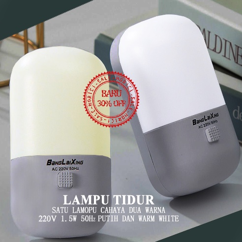 Lampu malam/lampu tidur/plug-in led/lampu sakelar dua warna/lampu samping tempat tidur/tempat lampu hemat energi