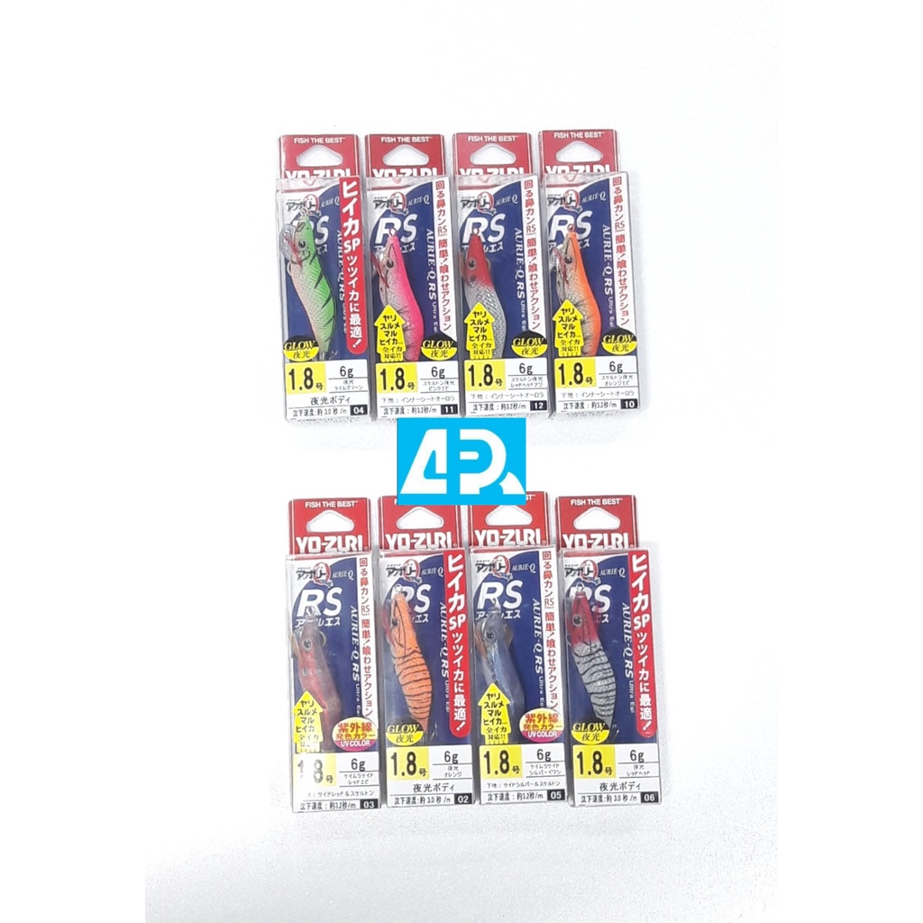 UMPAN SQUID YOZURI AURIE-Q RS 1.8