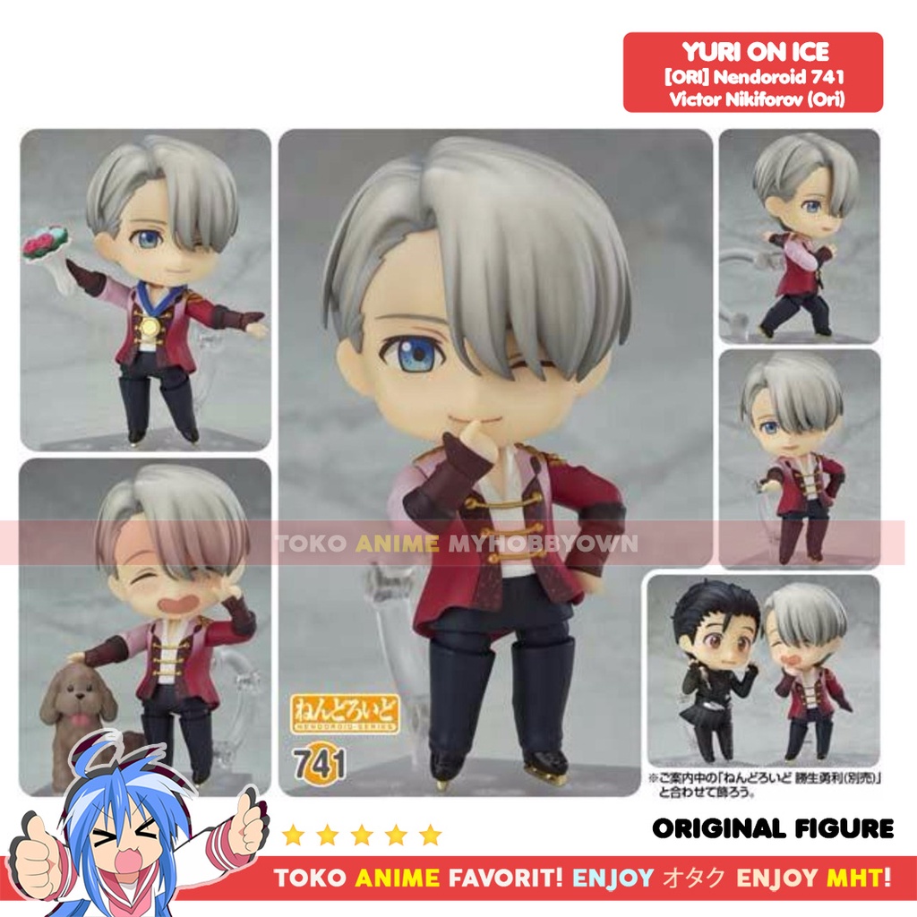Original Yuri On Ice Nendoroid 741 - Victor Nikiforov