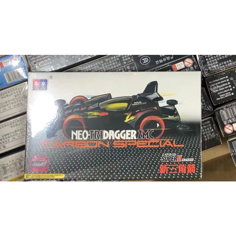 Rep. Tamiya. Mini 4wd Merk Daxing Neo Tridagger ZMC Carbon Special Super 2 Chassis