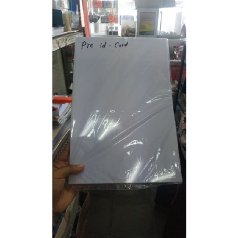 

PVC ID CARD MURAH TINTA INJECT