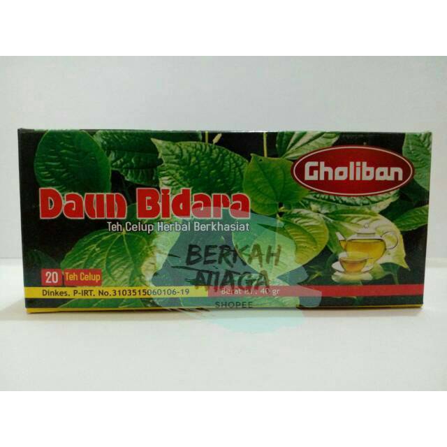 

Teh Celup Daun Bidara / Sidr Gholiban