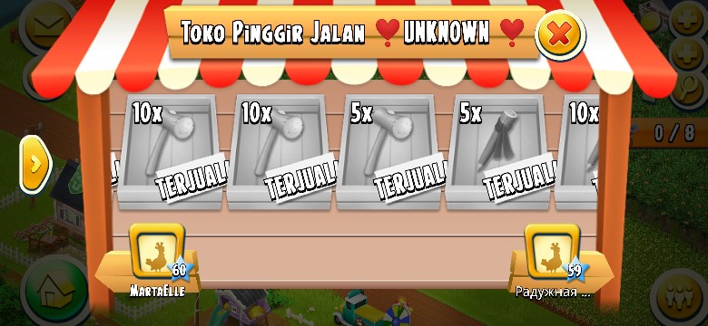 Paket Upgrade Peluasan Lahan Hay Day