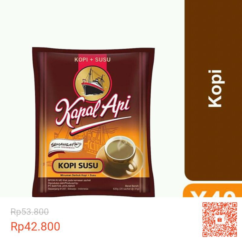 

kopikapalapi