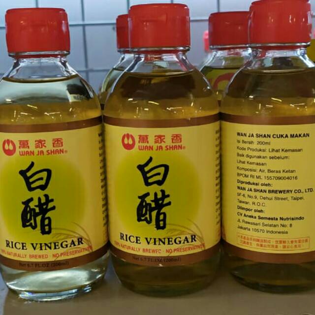 

Wan ja shan rice vinegar 200ml