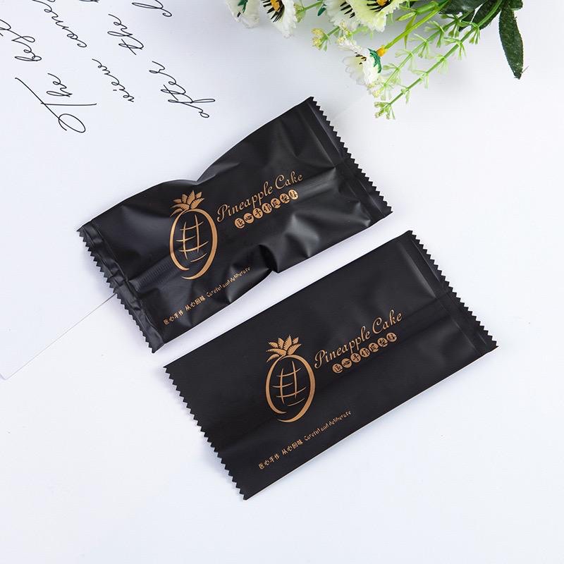 

(50) Plastik Nastar Taiwan #PN2