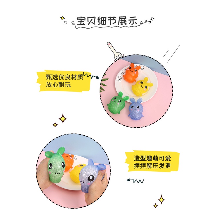 1234OS - Mainan Pop it Squishy Kelinci Karet Silikon / Mainan Squishy Mesh Ball Motif Kelinci