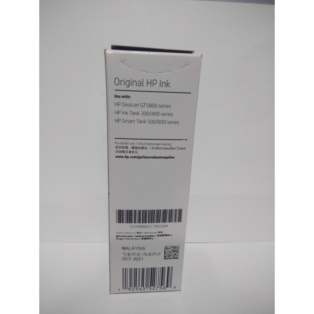 TINTA HP GT 53 BLACK original