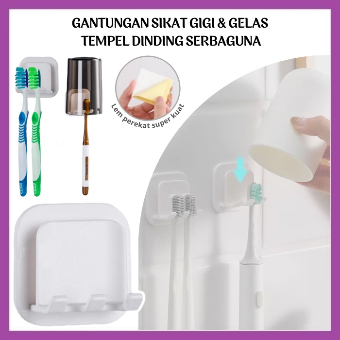 BOP HOLDER SIKAT GIGI TEMPEL DINDING HOOK / GANTUNGAN TEMPEL SIKAT GIGI GELAS / TEMPAT SIKAT GIGI MULTIFUNGSI