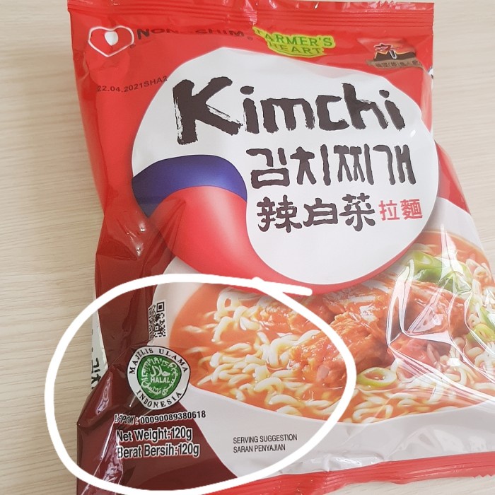 

impor-mie- termurah nongshim kimchi ramen halal (ada logo halal mui) -mie-impor.