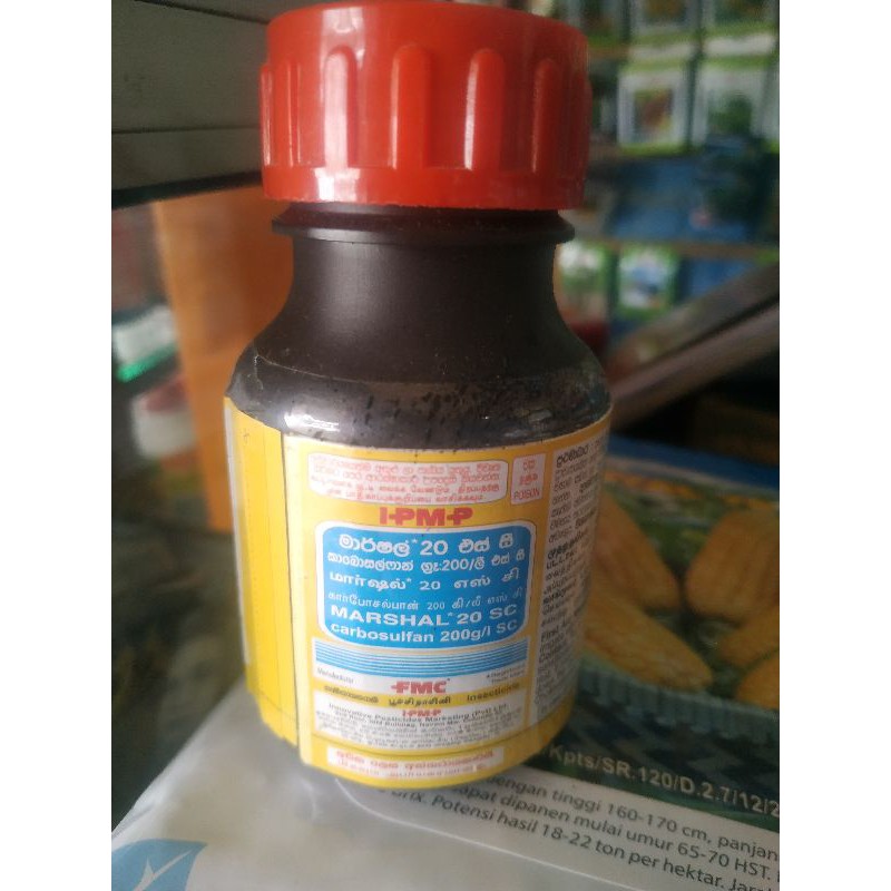 Insektisida Marsal 100ml