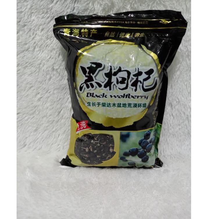 

Barang Original Black Wolfberry 500gram/ Goji Berry Hitam 500gram c99₨