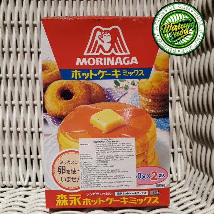 

Tepung kue - morinaga hot cake mix 300 gram