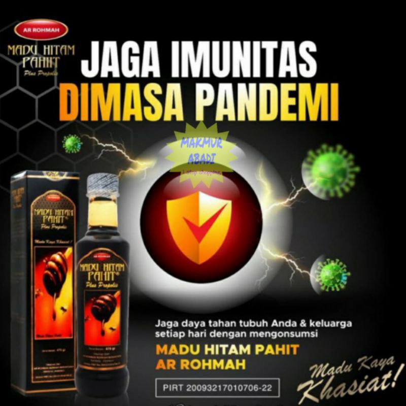 Madu Hitam Pahit Plus Propolis Ar Rohmah Asli / Ar-Rohmah Madu Hitam Pahit PLUS Propolis 460gram