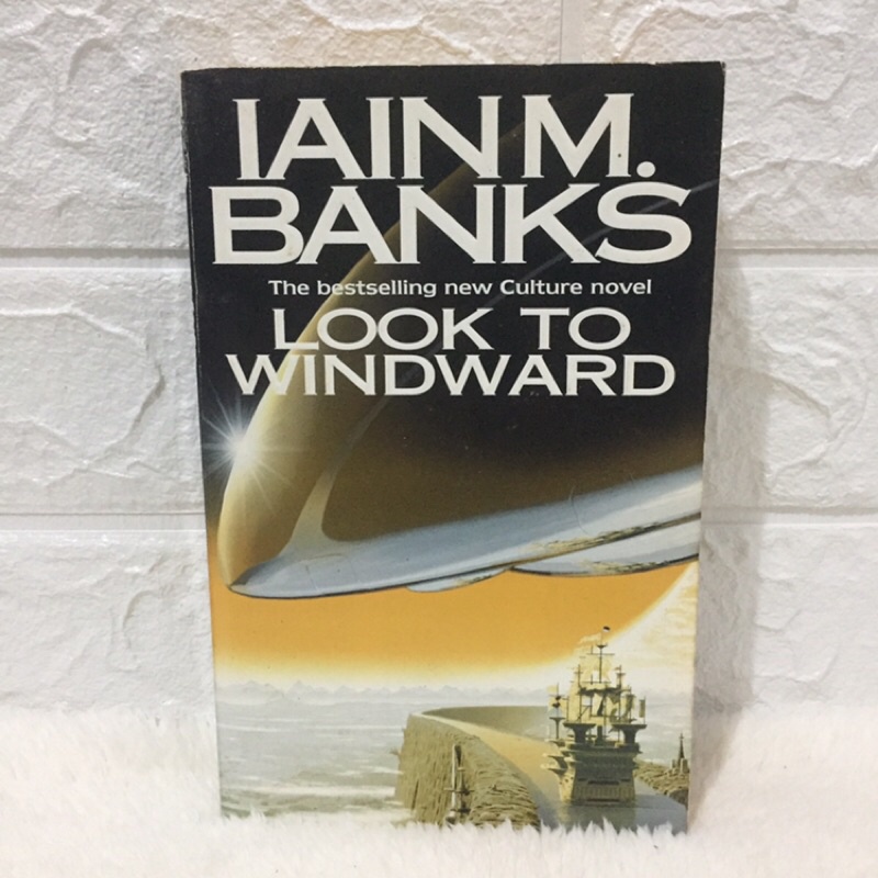 Novel Import [ Look To Windward ] by Iain M Banks - English
