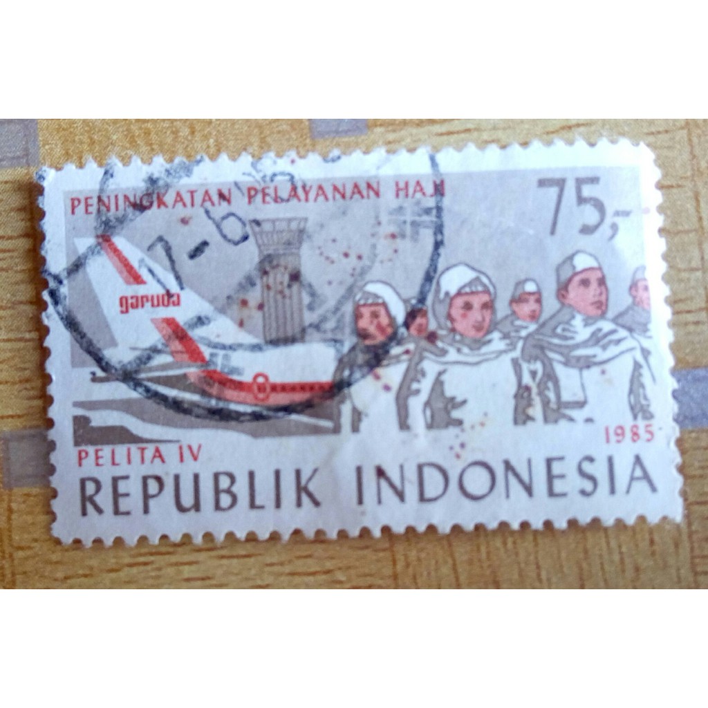 

Perangko Indonesia Pelita IV Pelayanan Haji tahun 1985
