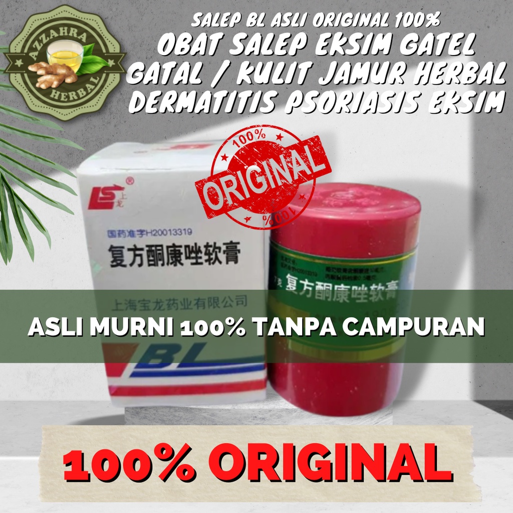 SALEP BL ORIGINAL 100% / CREAM BL / SALEP BL - Obat Gatal, Salep Kulit Gatal, Obat Eksim