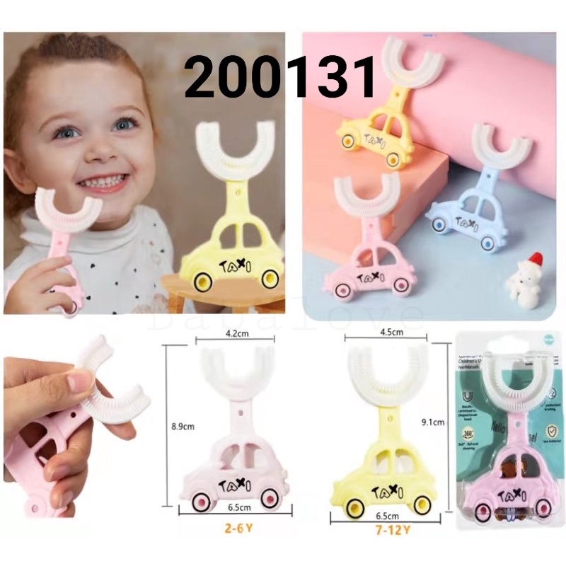 Makassar ! Tooth Brush Sikat Gigi Anak U Shaped Silikon
