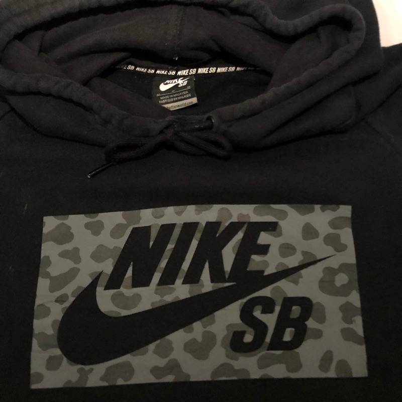 NIKE SB LEOPARD PRINT HOODIE
