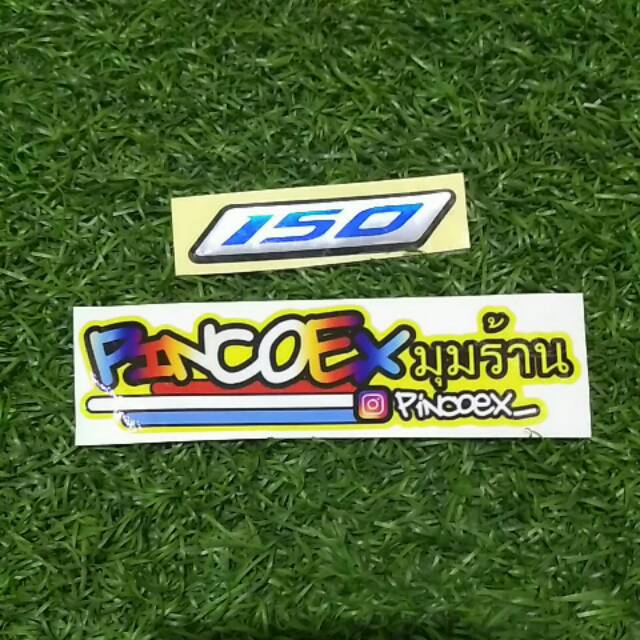 

Stiker 150 timbul biru