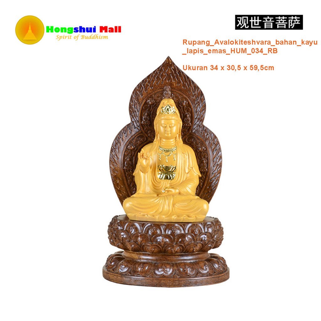 

Rupang_Avalokiteshvara_bahan_kayu_lapis_emas_HUM_034_RB hongshuimall