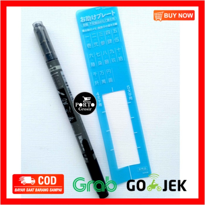 

(BISA COD) Tombow Fudenosuke Brush Pen - Twin Tip Dual Pen Kaligrafi Manga Komik