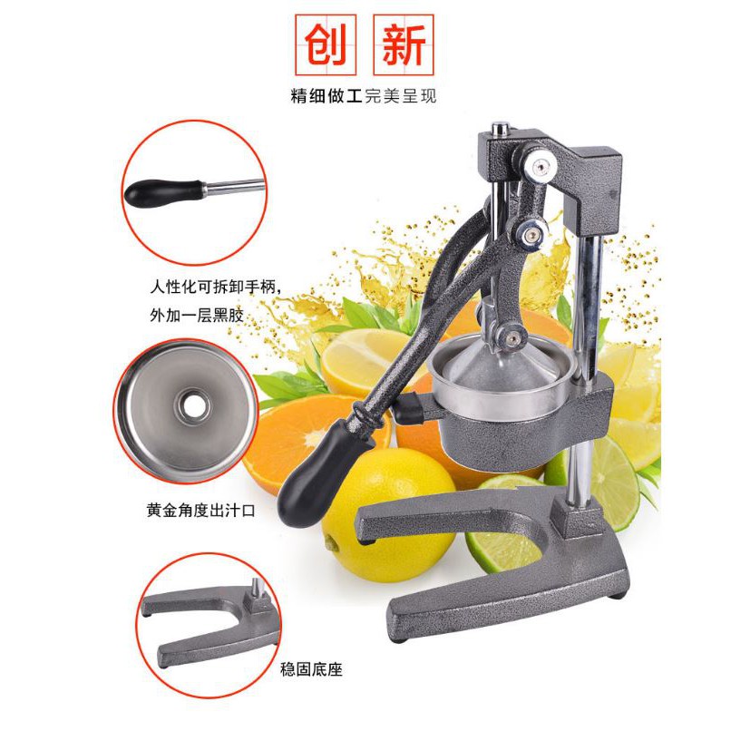 Alat Peras Jeruk Manual Atau Hand Juicer