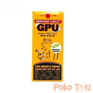 Minyak Gosok Pijat Urut Gpu Cap Lang Linement Oil 30ml Shopee Indonesia