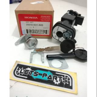 Keyless Key Less Kunci Kontak Wireless Remot Smart Key