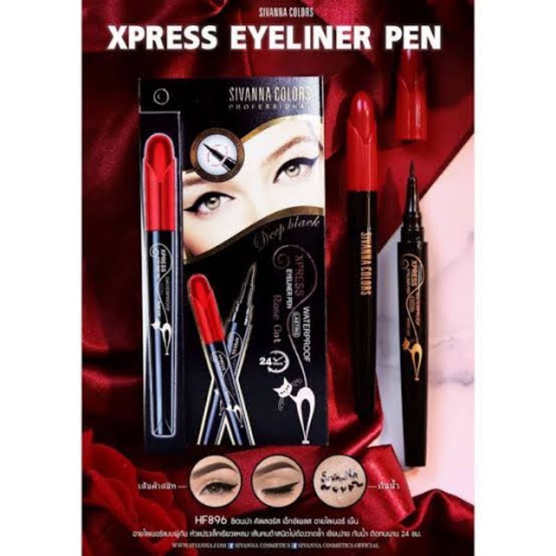 Sivanna Colors Xpress Eyeliner Pen HF896