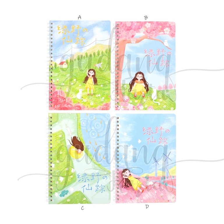 Notebook A5 Spiral Picnic Girl Buku Motif Liburan Pemandangan GH 308819