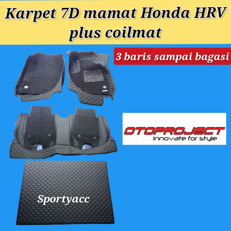 karpet 7D maxmat plus coilmat Honda HRV 2014 sampai 2021