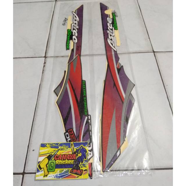 Striping Lis Sticker Honda Astrea Grand Standar Tahun 1996 Warna Merah