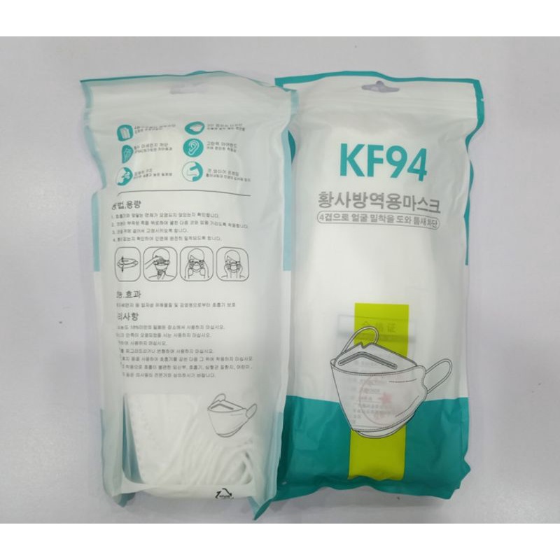 Masker Medis KF 94 KN94 Masker Korea PREMIUM Hi Quality Anti Virus Evo