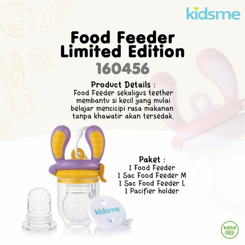 KIDSME Food Feeder Set Limited Edition Starter Pack Empeng Buah Fruit Feeder